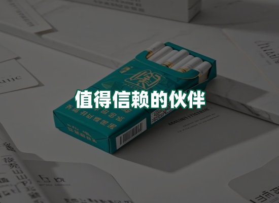 核心优势